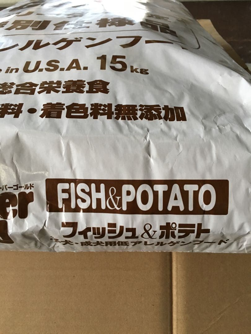 森乳 スーパーゴールド フィッシュ&ポテト 子犬成犬用15kg ブリーダーパック