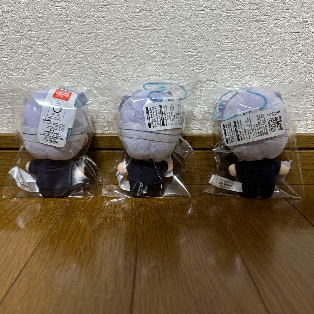 高専 五条 ちょぴぬいぷち シナモン マスコット ぬいぐるみ 呪術廻戦