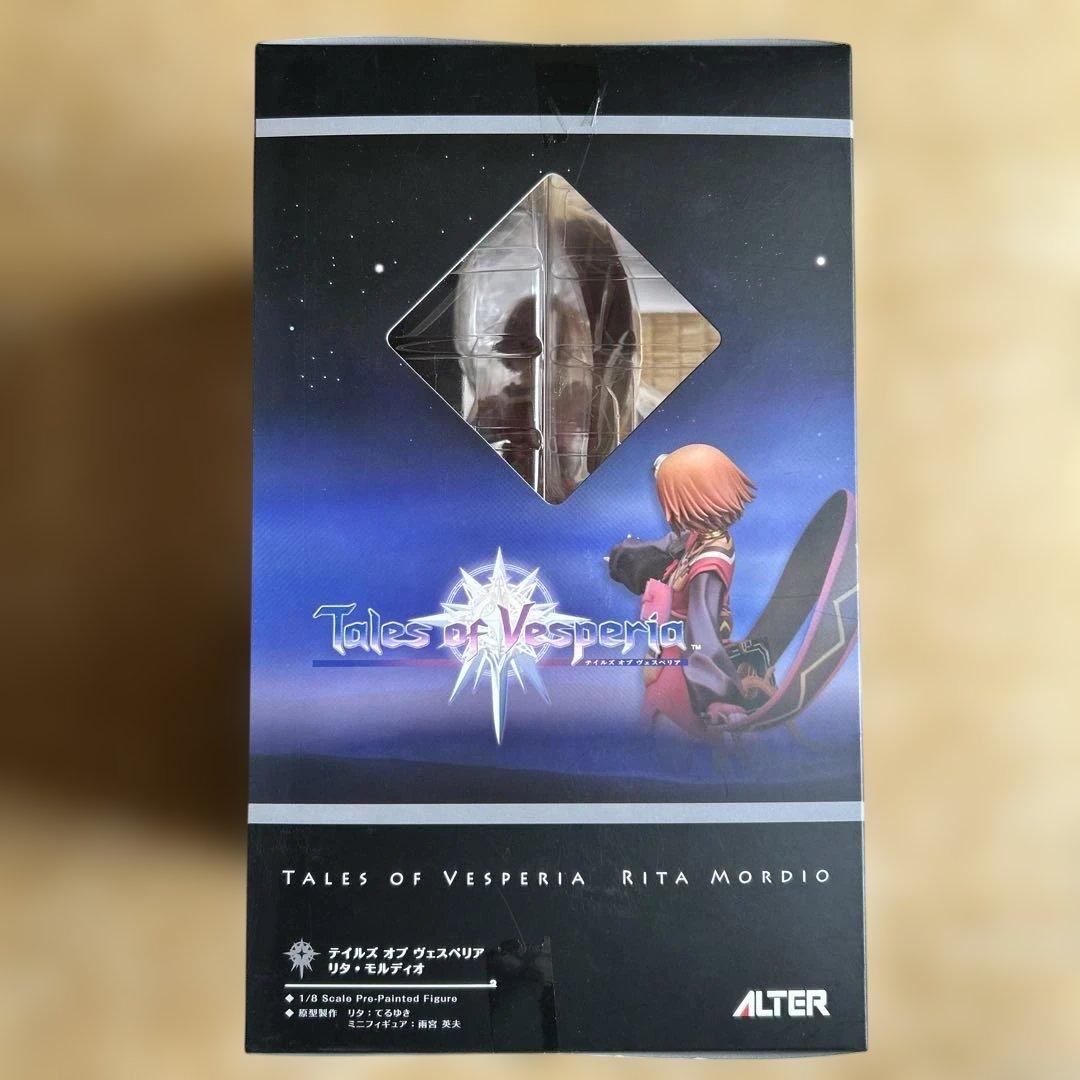 テイルズ オブ ヴェスペリア リタ ALTER フィギュア 未開封品