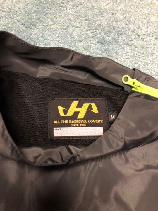 野球　トレーニングウェア　ハタケヤマ
