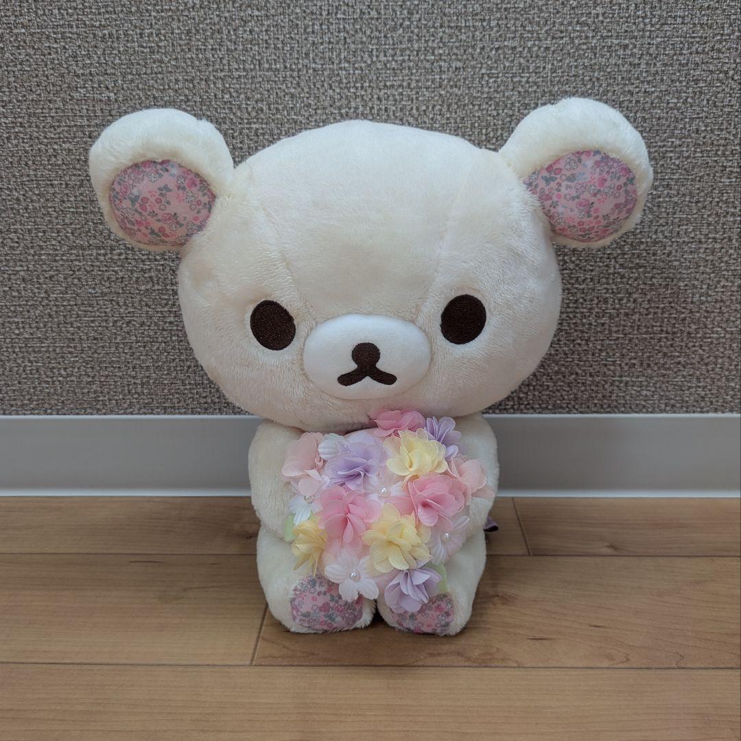 【限定品】コリラックマぬいぐるみBOX