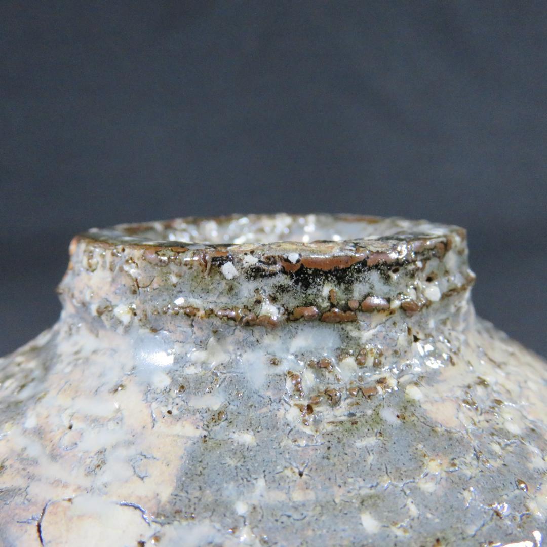 萩茶碗 小萩窯 茶碗 共箱 木箱 抹茶碗 茶器 茶道具 在銘