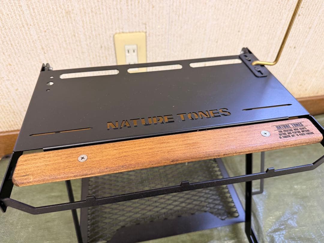 NATURE TONES リトルブレイクスタンドL