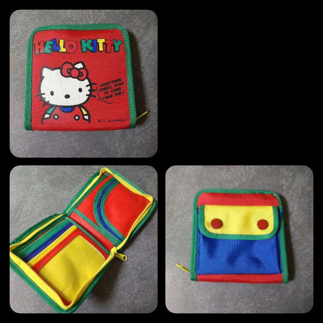 【1986年～】HELLO KITTY ハローキティ 14点セット【ヴィンテージ