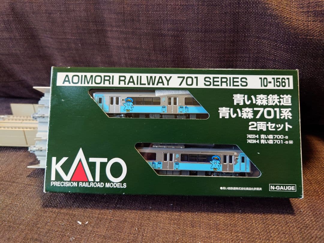 KATO 10-1561 青い森鉄道 青い森701系2両セット　自作室内灯有