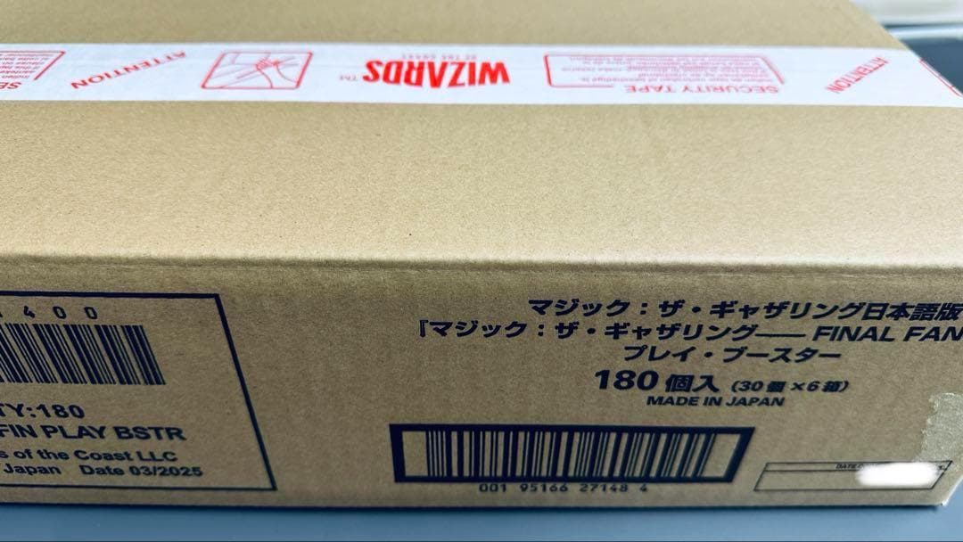 MTG　FINAL FANTASY カートン未開封　プレイ・ブースター　日本語版