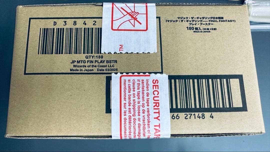 MTG　FINAL FANTASY カートン未開封　プレイ・ブースター　日本語版