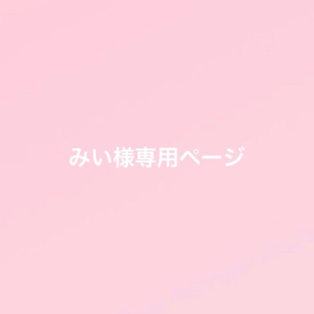  北京限定Blushkin Blossom Luxe Bunny