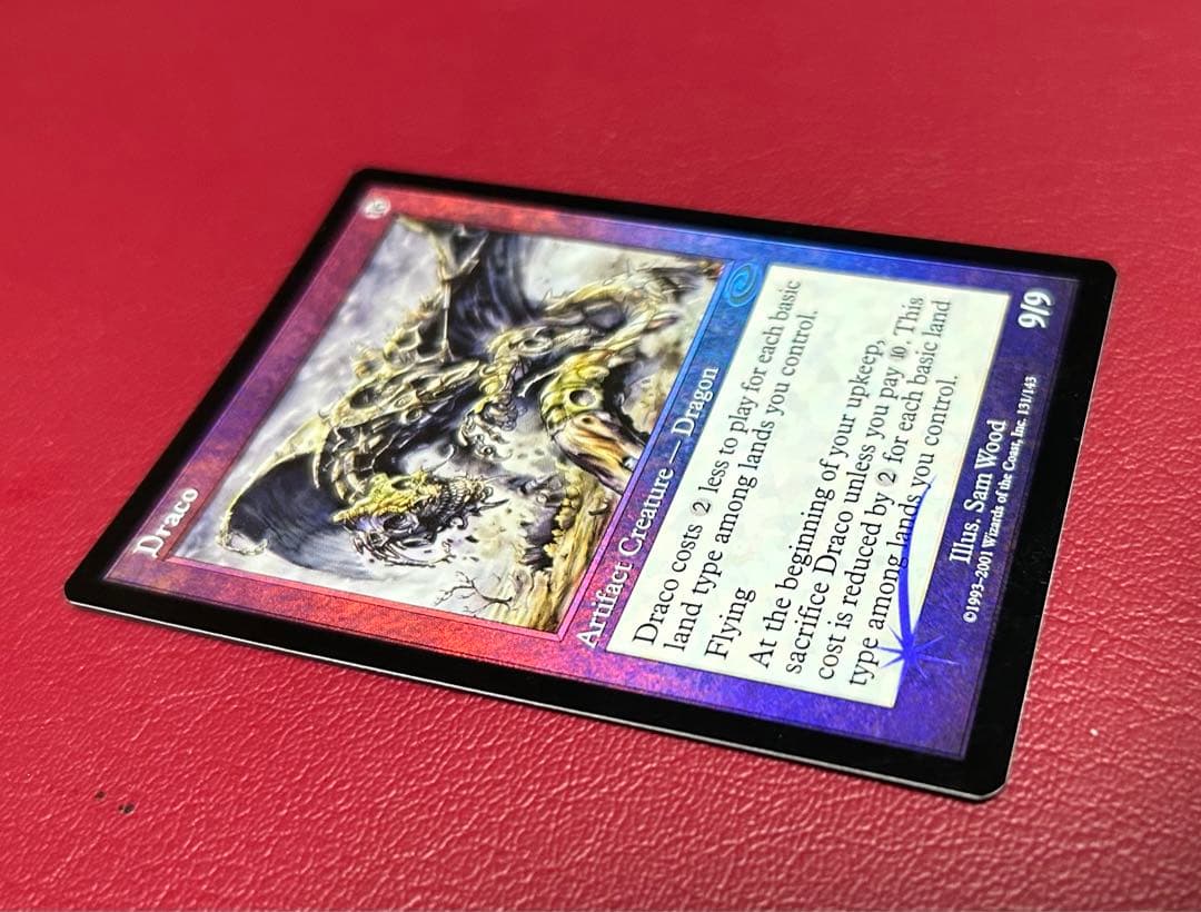 mtg ドラコDraco 英語foil1枚