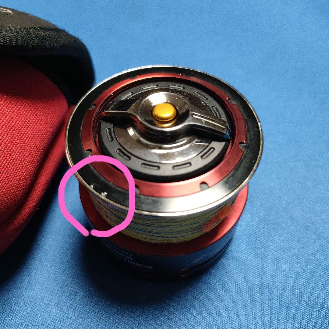 【SHIMANO】シマノ BB-X ファイアブラッド C3000DA スプール