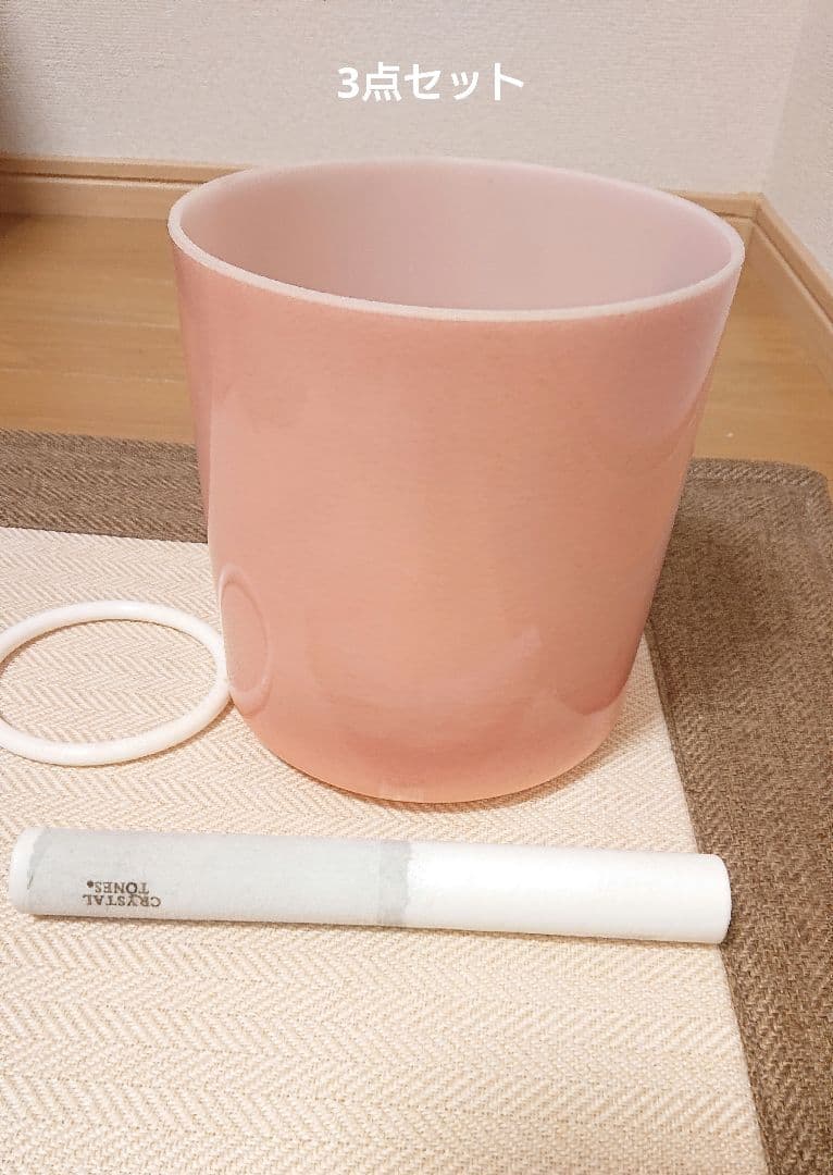 Crystal Tones社 サンストーン 7インチ G0絶対音