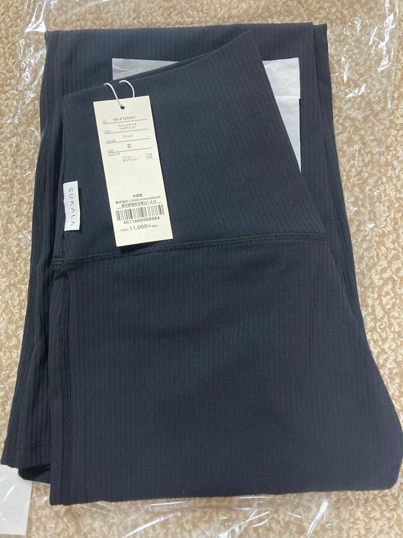 新品タグ付き◆SUKALAスカーラ◆ベーシックリブフレアパンツ◆Sサイズ
