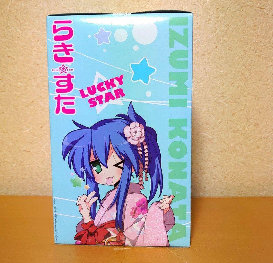 セガラッキーくじ らきすた A賞 泉こなた 埼玉VER ハイグレード フィギュア