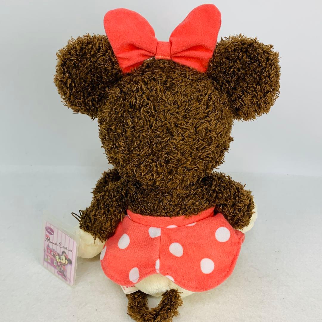 希少　ミニークチュール　Mサイズ　ぬいぐるみ　生産終了品　廃盤