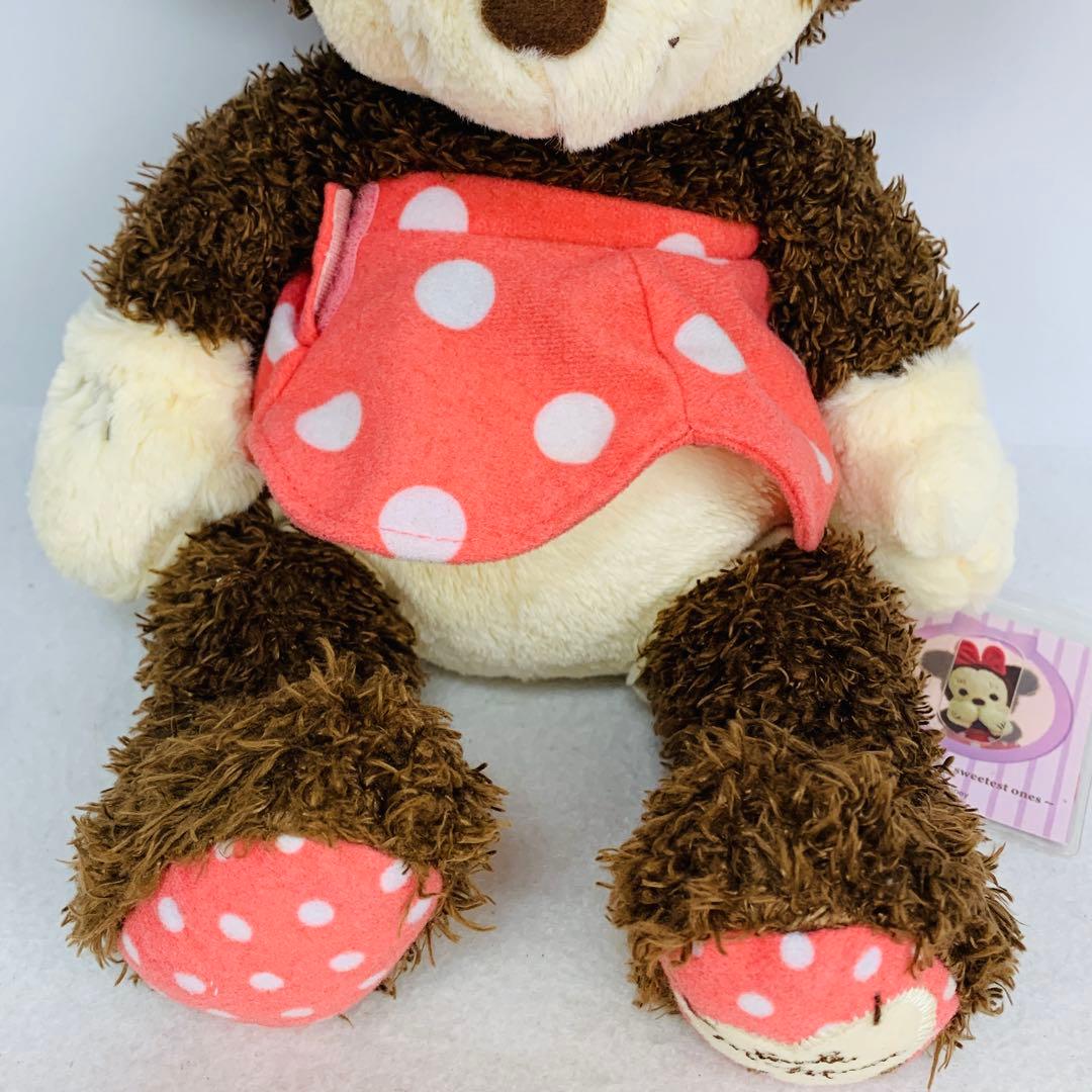 希少　ミニークチュール　Mサイズ　ぬいぐるみ　生産終了品　廃盤