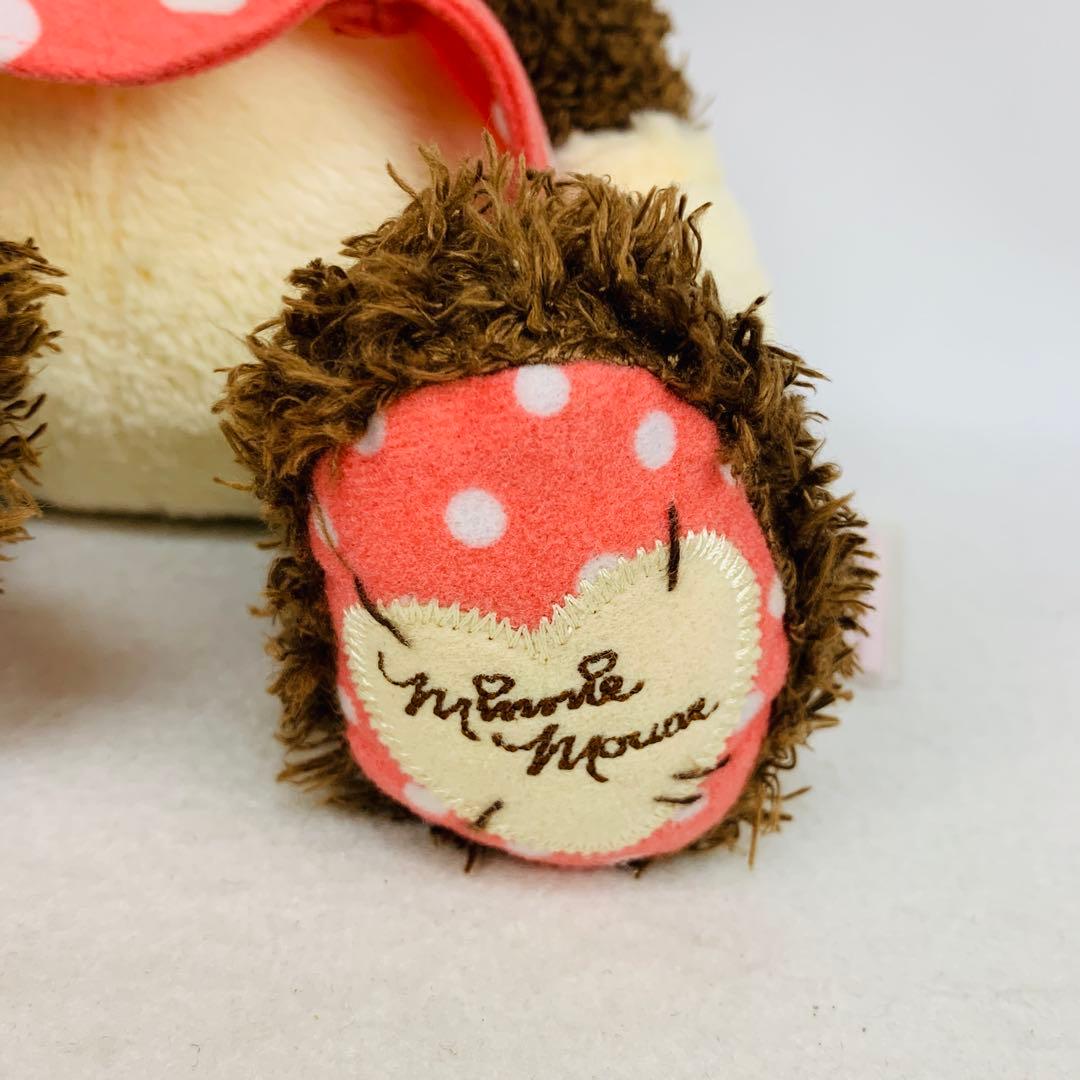 希少　ミニークチュール　Mサイズ　ぬいぐるみ　生産終了品　廃盤