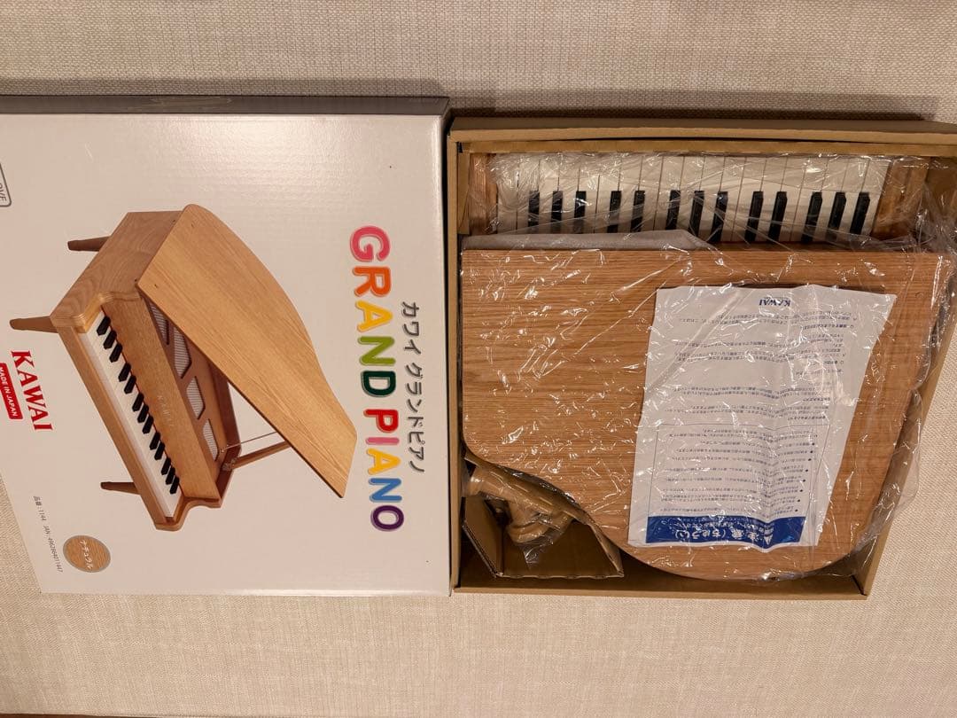 【美品】河合 KAWAI グランドピアノ ミニピアノ ナチュラル