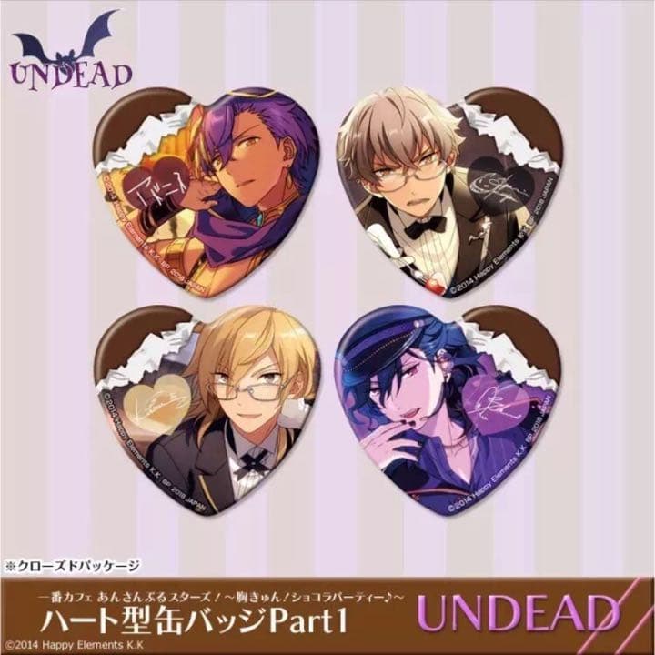 新品★あんスタ★UNDEAD【朔間零】一番カフェ★ハート型缶バッジ★10点セット