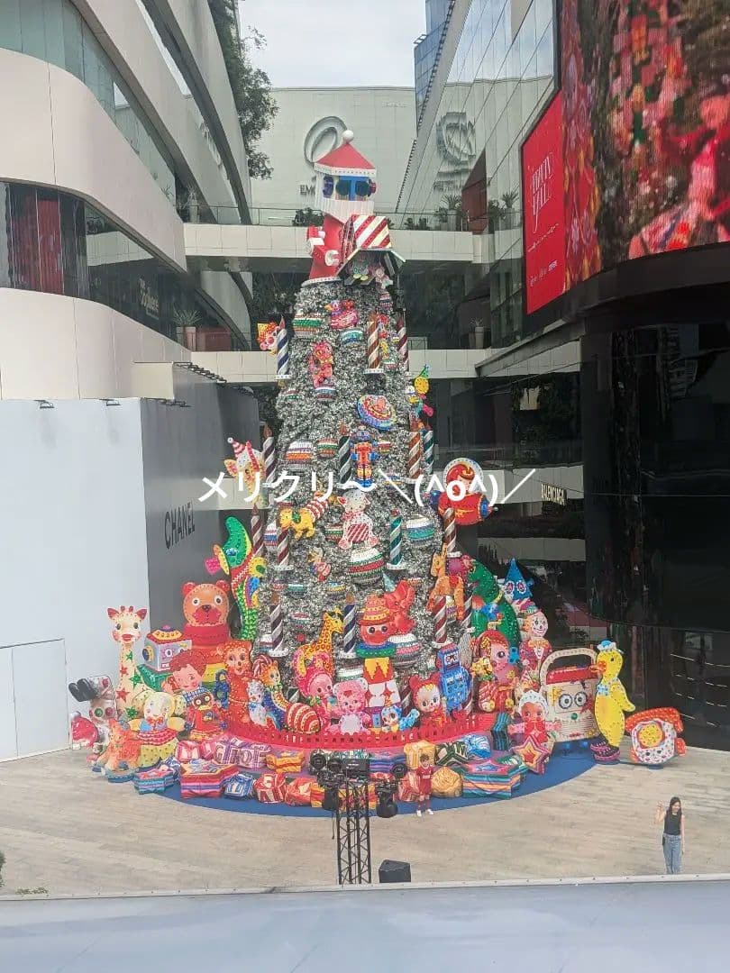 タイのお守りプラクルアン！由緒正しいクマントーン！商売繁盛！！取説付属！！