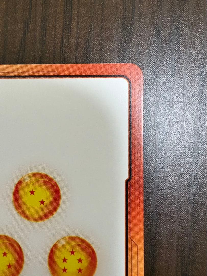 ドラゴンボール エナジーマーカー 8枚セット