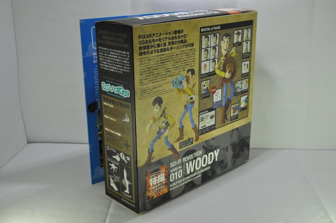【新品・未開封】特撮　リボルテック ウッディ　No.010