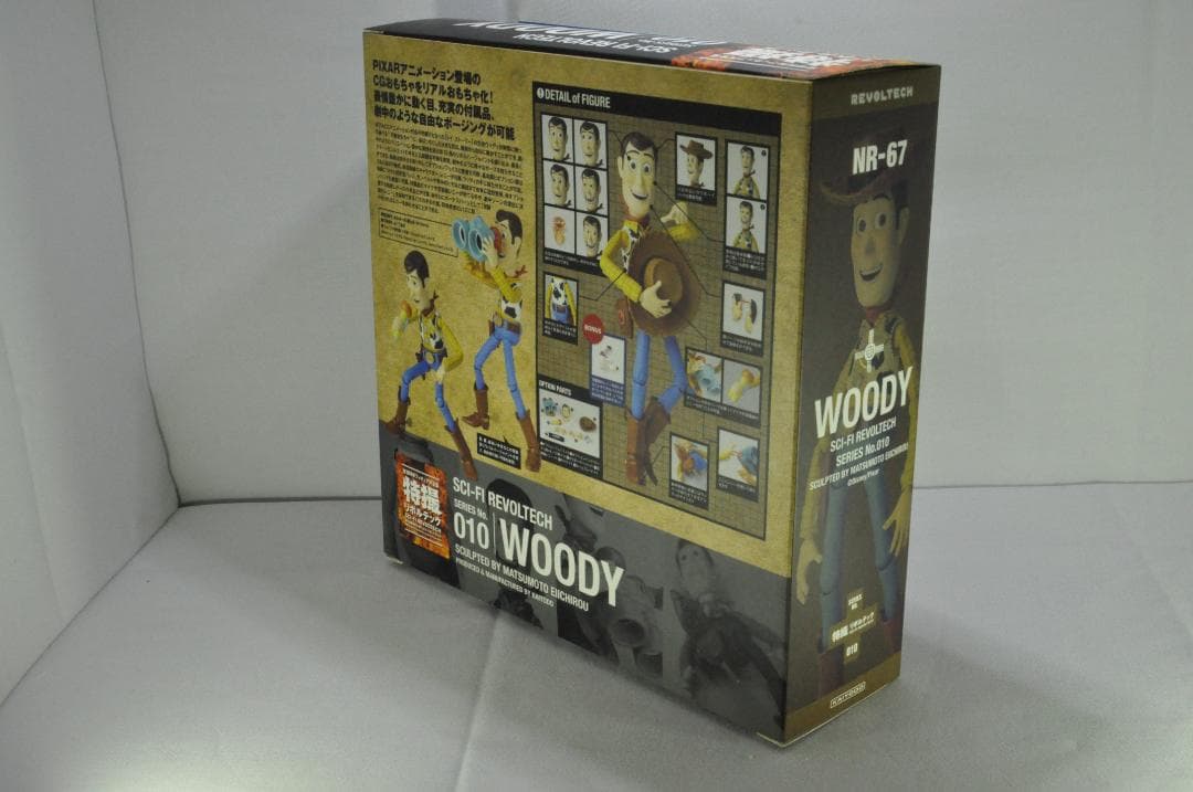 【新品・未開封】特撮　リボルテック ウッディ　No.010
