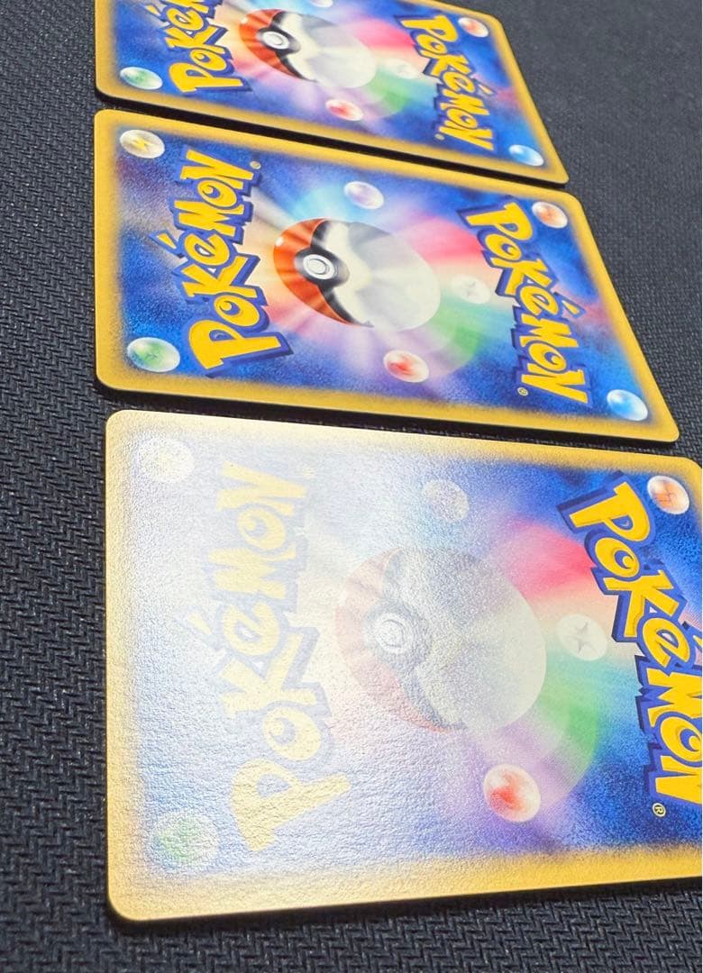 ポケモンカード web 1ed フリーザー サンダー ファイヤー キラ e