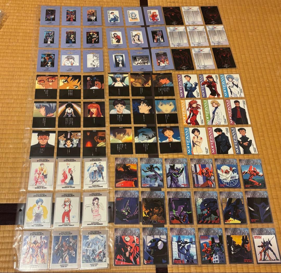 1996年エヴァンゲリオンカードダスマスターズ1、2、劇場版シト新生、計280枚