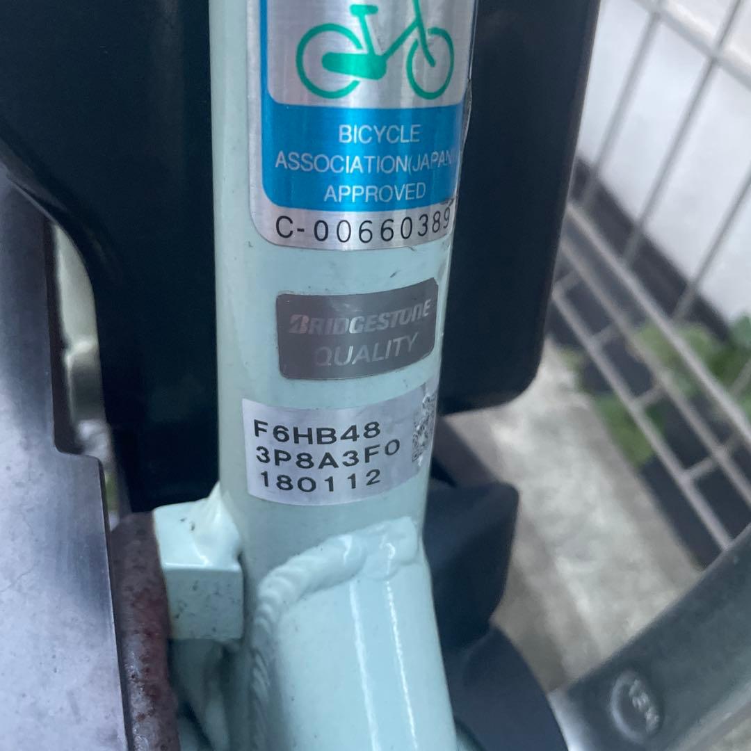 【部品取り&引取りのみ】ブリヂストン　フロンティア