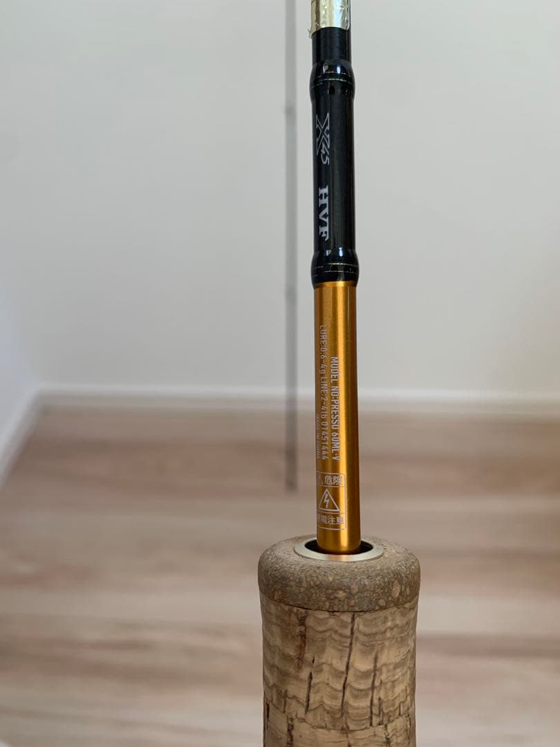 PRESSO プレッソ　60ML-V