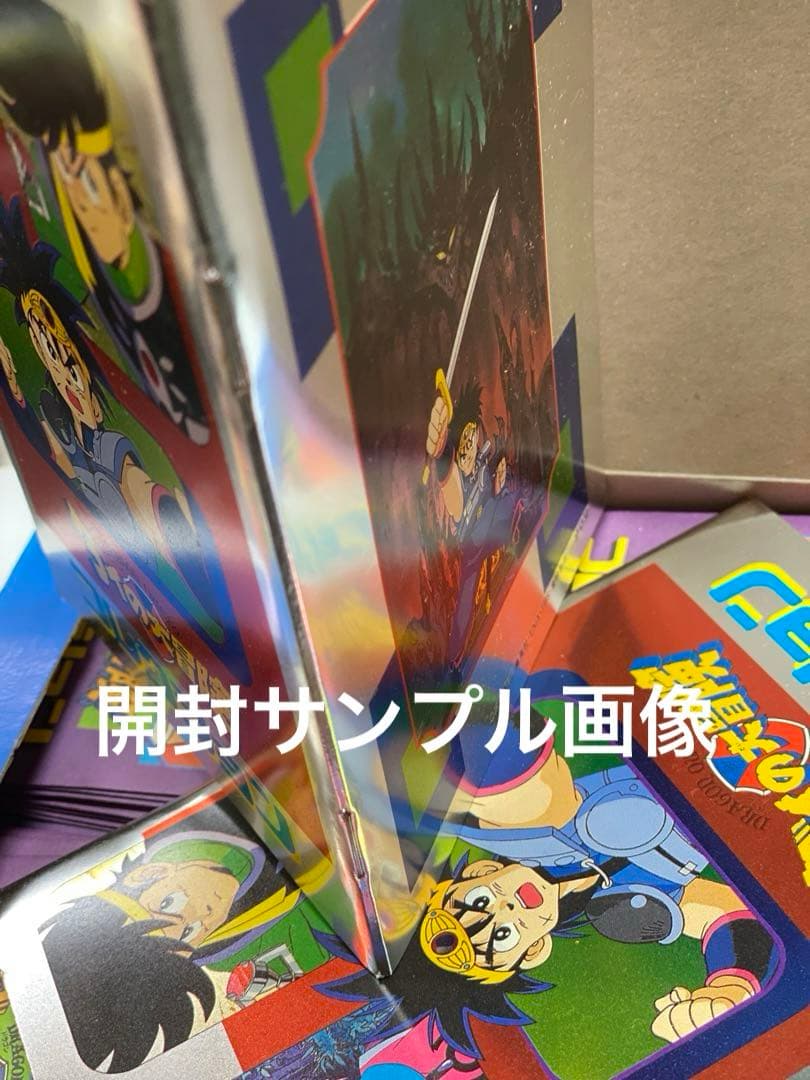 新品未使用★未開封品ドラゴンクエスト♦︎ダイの大冒険コレクション1BOX SET