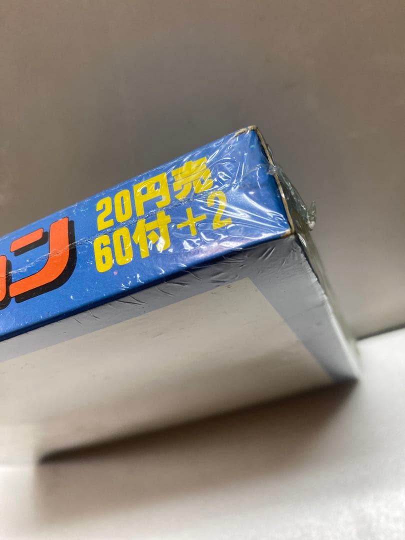 新品未使用★未開封品ドラゴンクエスト♦︎ダイの大冒険コレクション1BOX SET