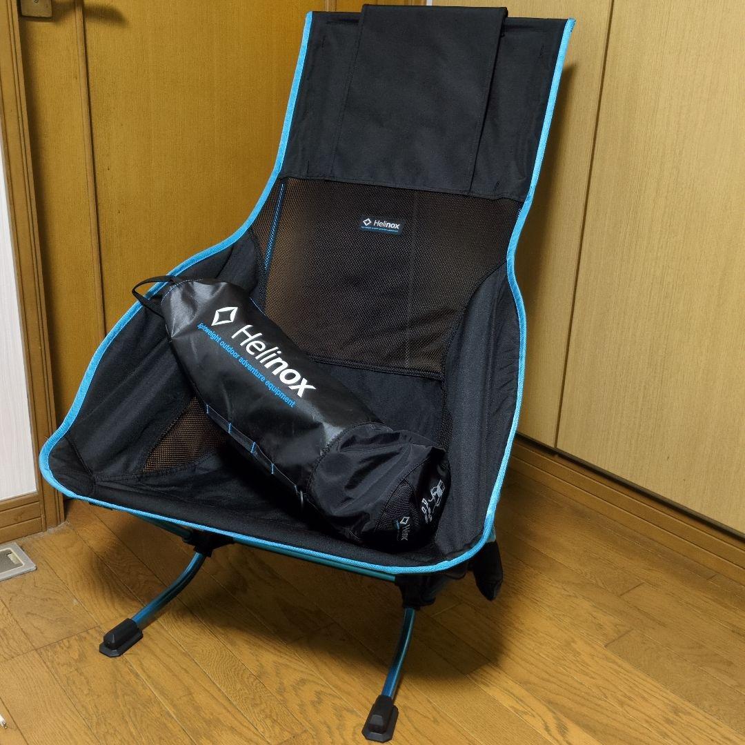 【美品】Helinoxプライアチェア　ヘリノックス