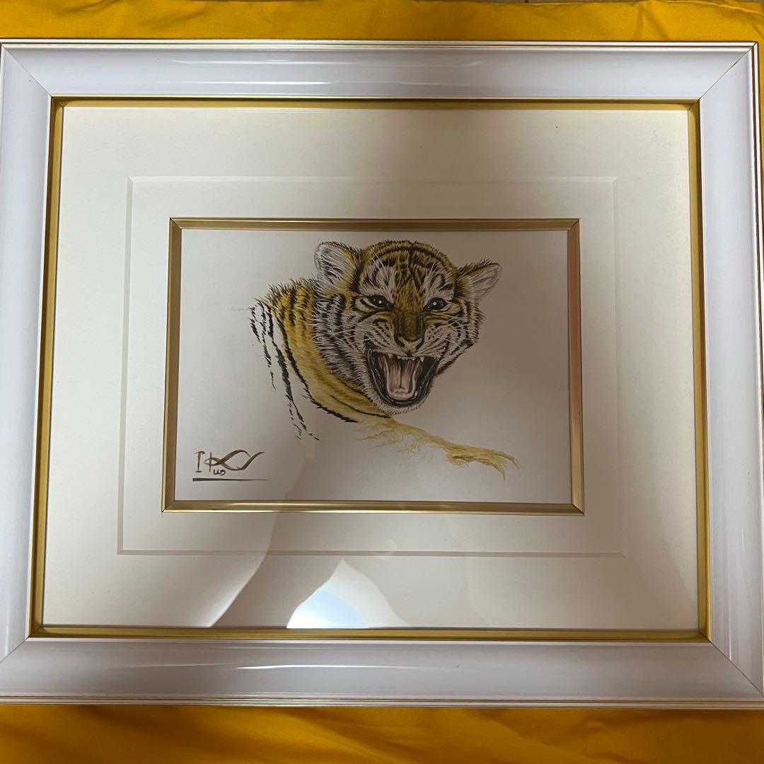 戸川郁夫 Baby Tiger 絵画 サイン入り箱付