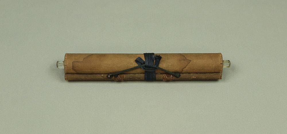 日奥 寛永四年(1627) 日蓮曼荼羅 髭曼荼羅 御本尊 掛軸 肉筆 書 紙本