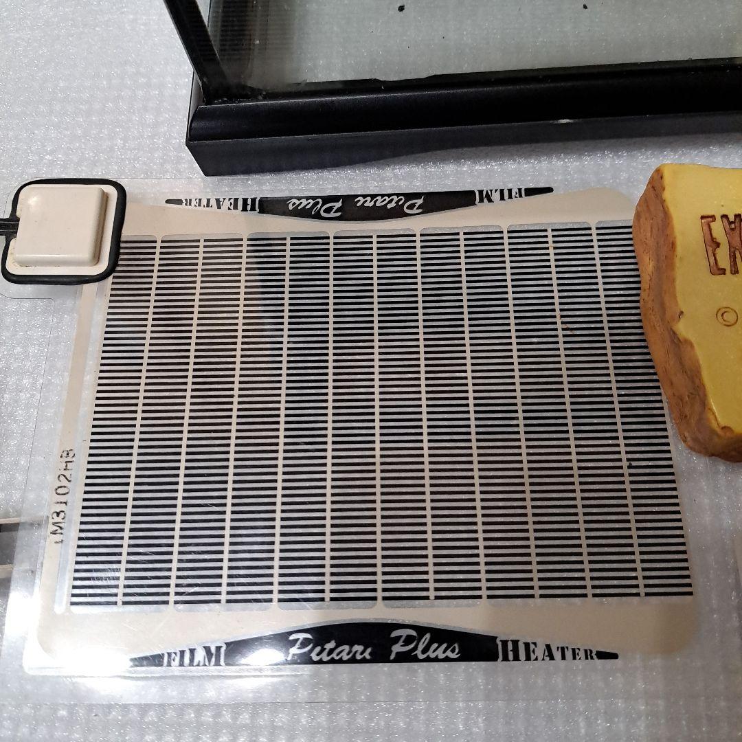 EXOTERRA グラステラリウム 3030 レオパ飼育セット