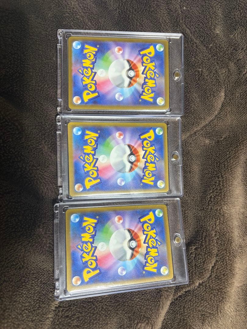 引退】　メガゲンガーMA ダイゴのメタグロスSAR