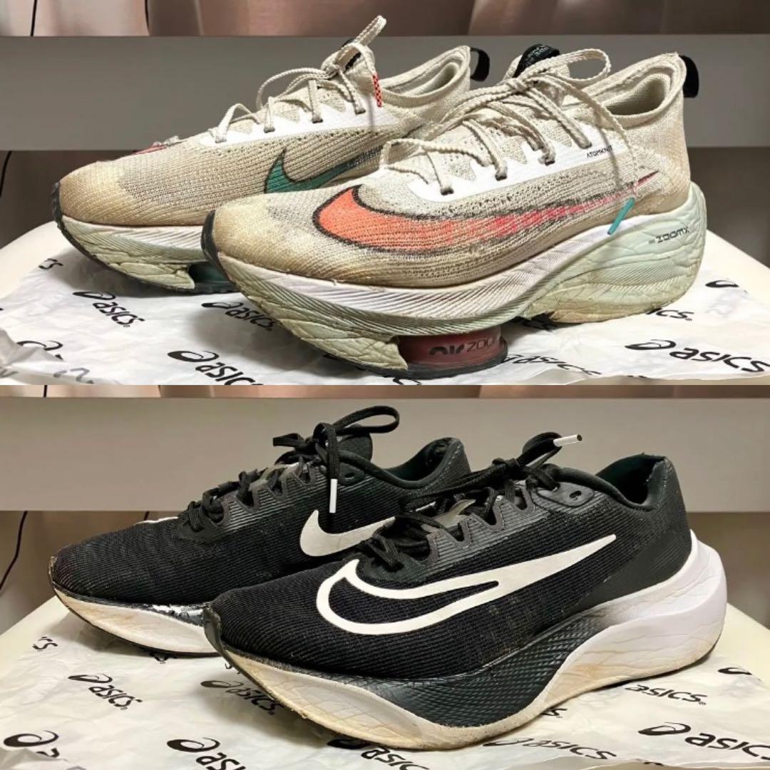 アルファフライ　ズームフライ5 26.5cm メンズ