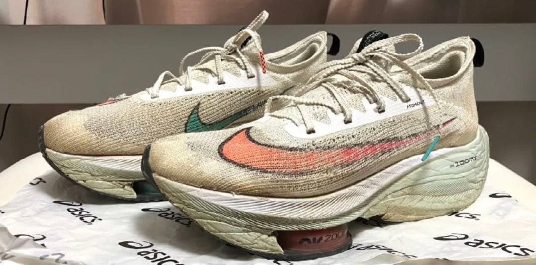 アルファフライ　ズームフライ5 26.5cm メンズ