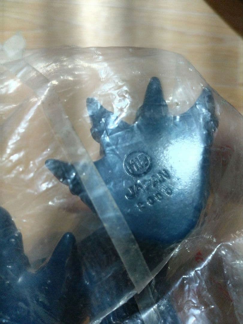 世紀の大怪獣東宝怪獣シリーズ 中島春雄ゴジラ イリサワ限定 M1号 紺