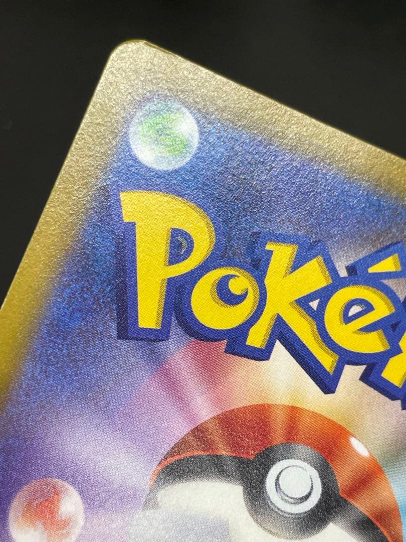 kncard77-2400 ギラティナV SA 111/100