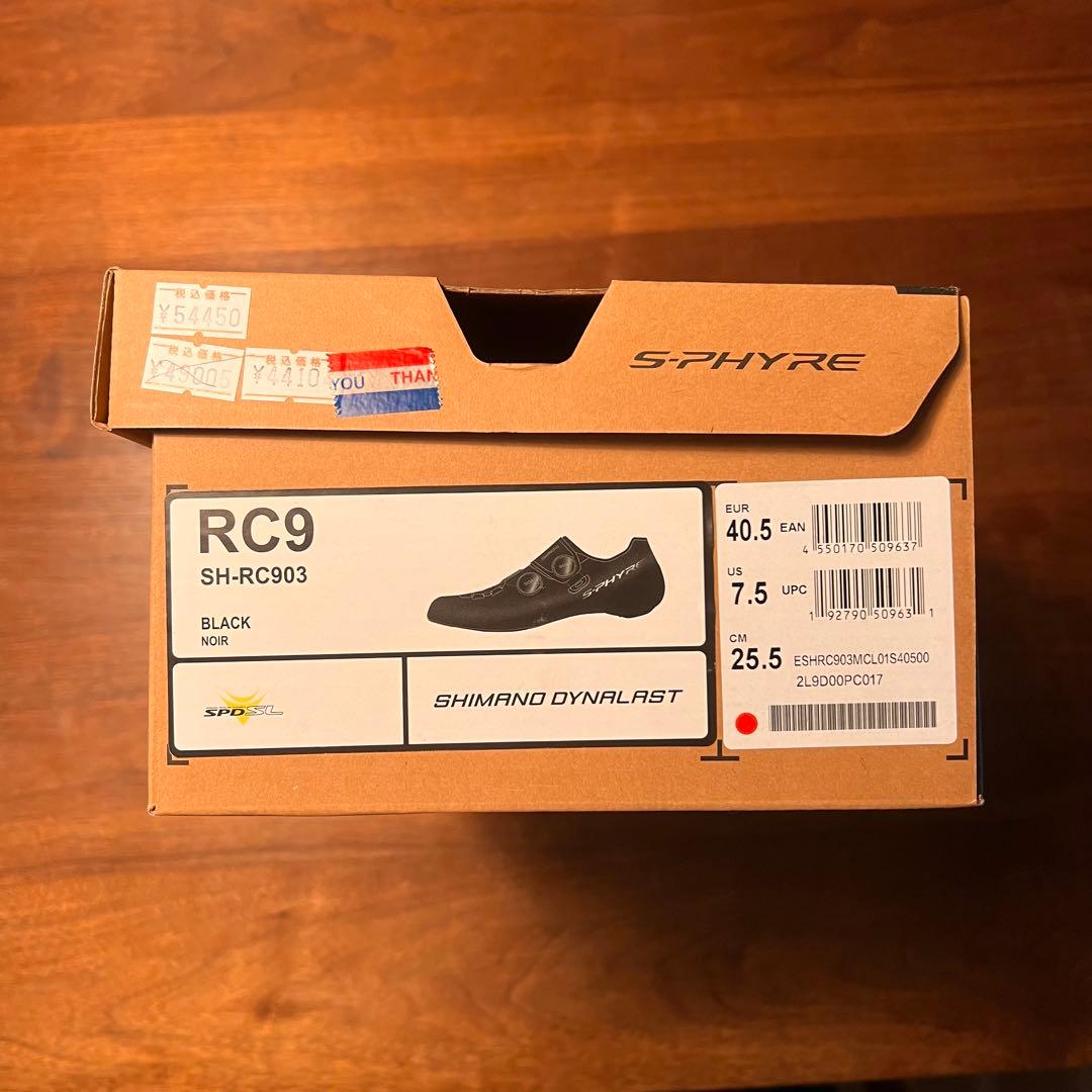 ウェア SHIMANO SH-RC903 40.5