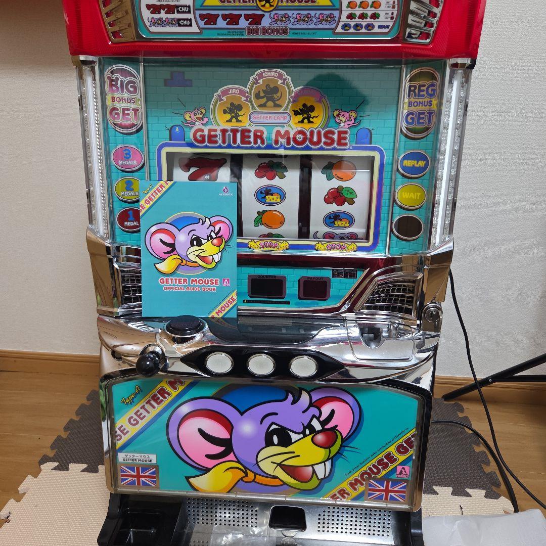 ホビー・楽器・アート 3402