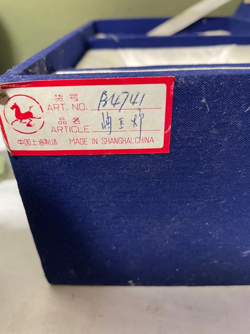 中国美術　玉石香炉　時代物　中国製