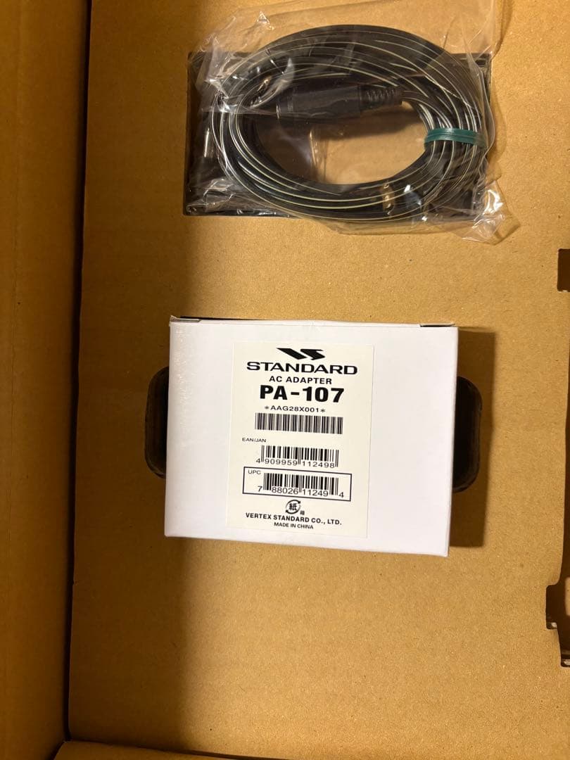 【美品　箱付】スタンダード　FTR-400　特定小電力レピーター