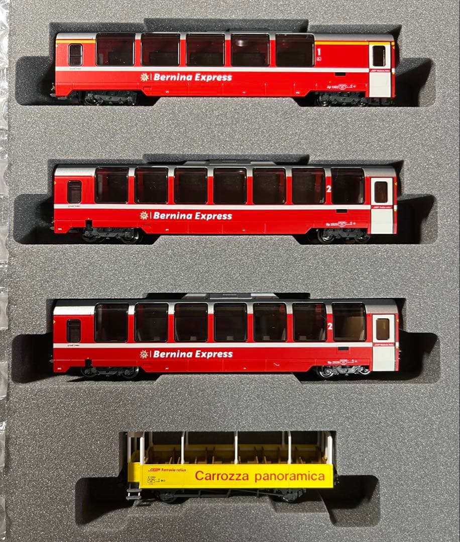 KATO 10-1656 レーティッシュ鉄道　ベルニナ急行(新ロゴ) 4両増結