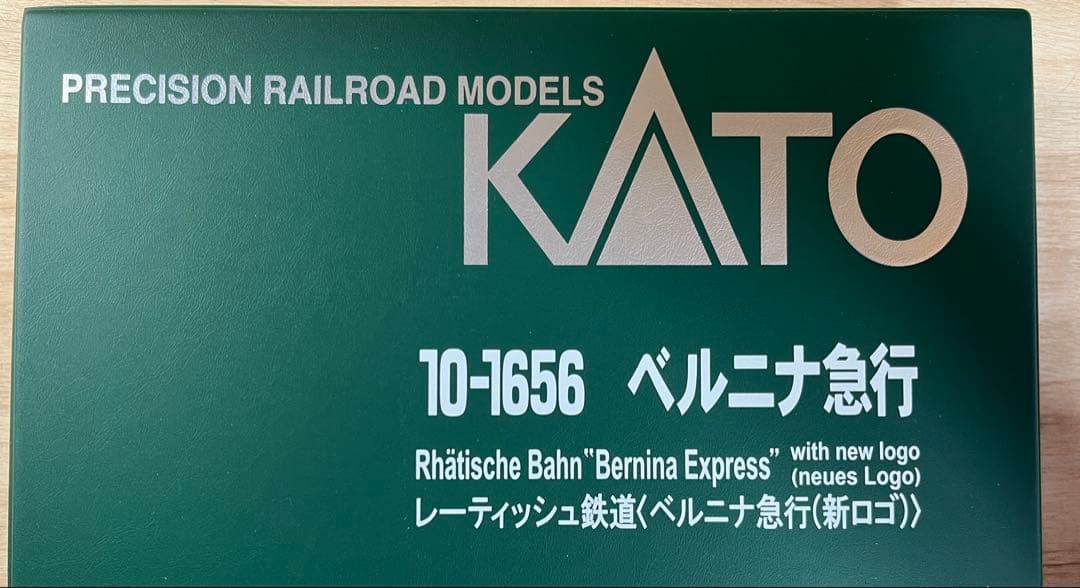 KATO 10-1656 レーティッシュ鉄道　ベルニナ急行(新ロゴ) 4両増結