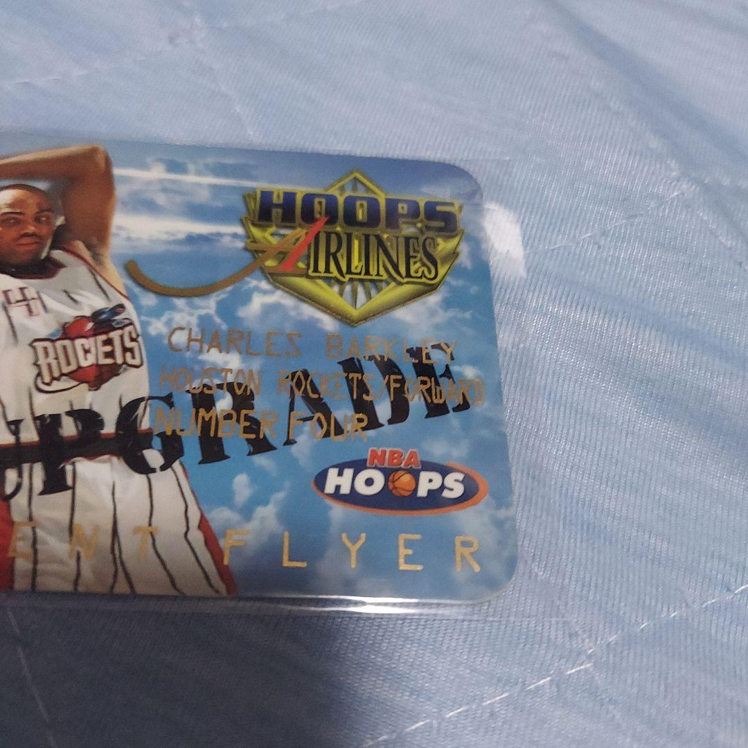 NBA、チャールズ・バークレー、バークレー、HOOP、SKYBOX、ハイオッズ