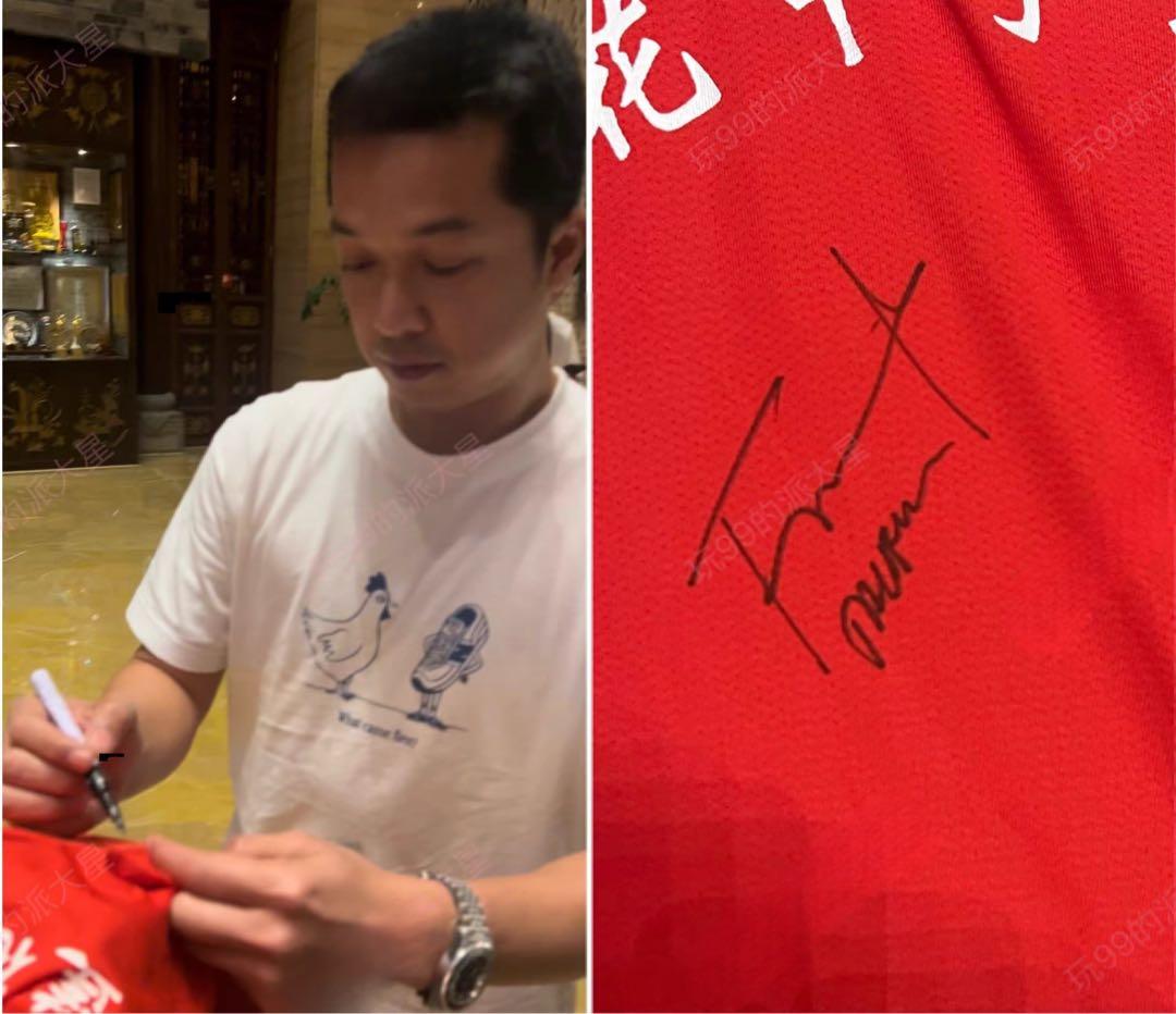 【超貴重】YONEX アークセイバー11pro ヒダヤット直筆サイン入り