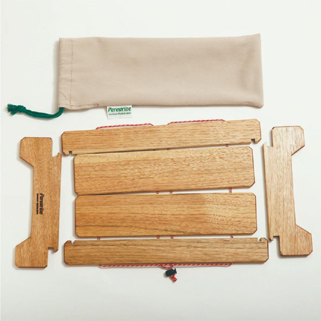 新品 未使用 ペレグリンファニチャー アルマジロ テーブル